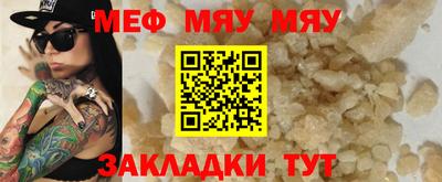 ГАЛЛЮЦИНОГЕННЫЕ ГРИБЫ Бузулук