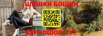 марки lsd Будённовск