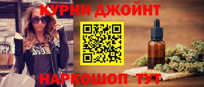 шишки Бугуруслан