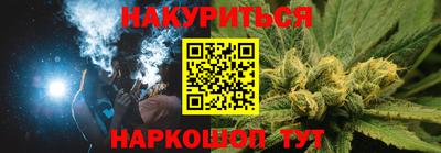 ALPHA-PVP Усть-Джегута