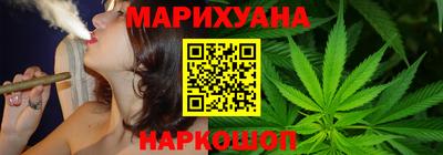марки lsd Будённовск