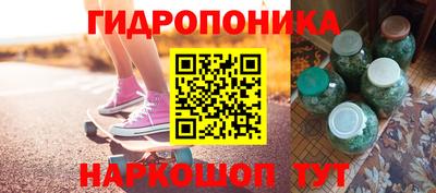 ГАЛЛЮЦИНОГЕННЫЕ ГРИБЫ Бузулук