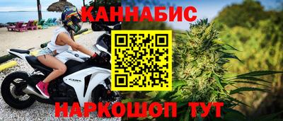 марки lsd Будённовск