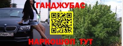 ГАЛЛЮЦИНОГЕННЫЕ ГРИБЫ Бузулук