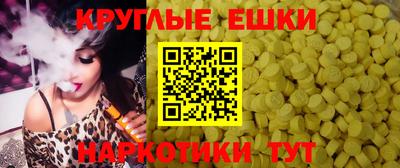 марки lsd Будённовск