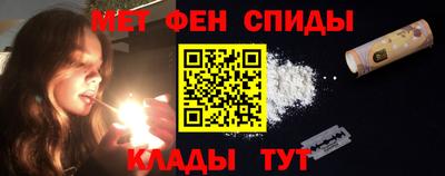 ГАЛЛЮЦИНОГЕННЫЕ ГРИБЫ Бузулук
