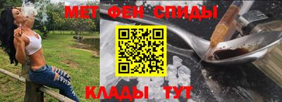 марки lsd Будённовск