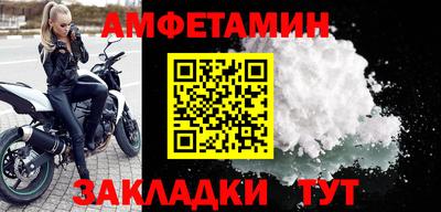 ГАЛЛЮЦИНОГЕННЫЕ ГРИБЫ Бузулук