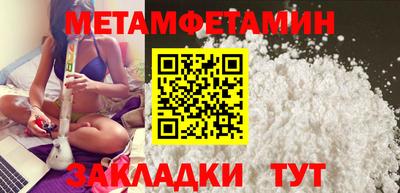 ГАЛЛЮЦИНОГЕННЫЕ ГРИБЫ Бузулук