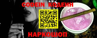 ГАЛЛЮЦИНОГЕННЫЕ ГРИБЫ Бузулук
