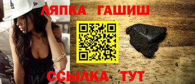 ГАЛЛЮЦИНОГЕННЫЕ ГРИБЫ Бузулук