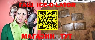ГАЛЛЮЦИНОГЕННЫЕ ГРИБЫ Бузулук