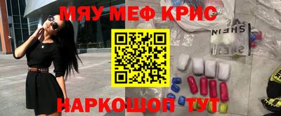 шишки Бугуруслан