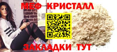 ГАЛЛЮЦИНОГЕННЫЕ ГРИБЫ Бузулук